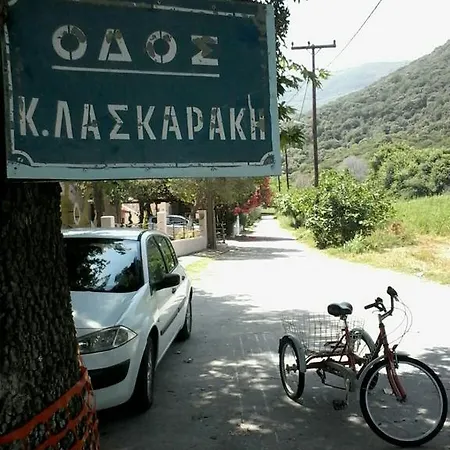 Garden Valentina Holiday home Stavros (Thessaloniki)