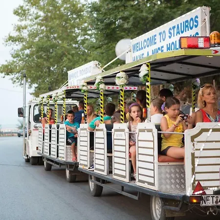 Holiday home Garden Valentina